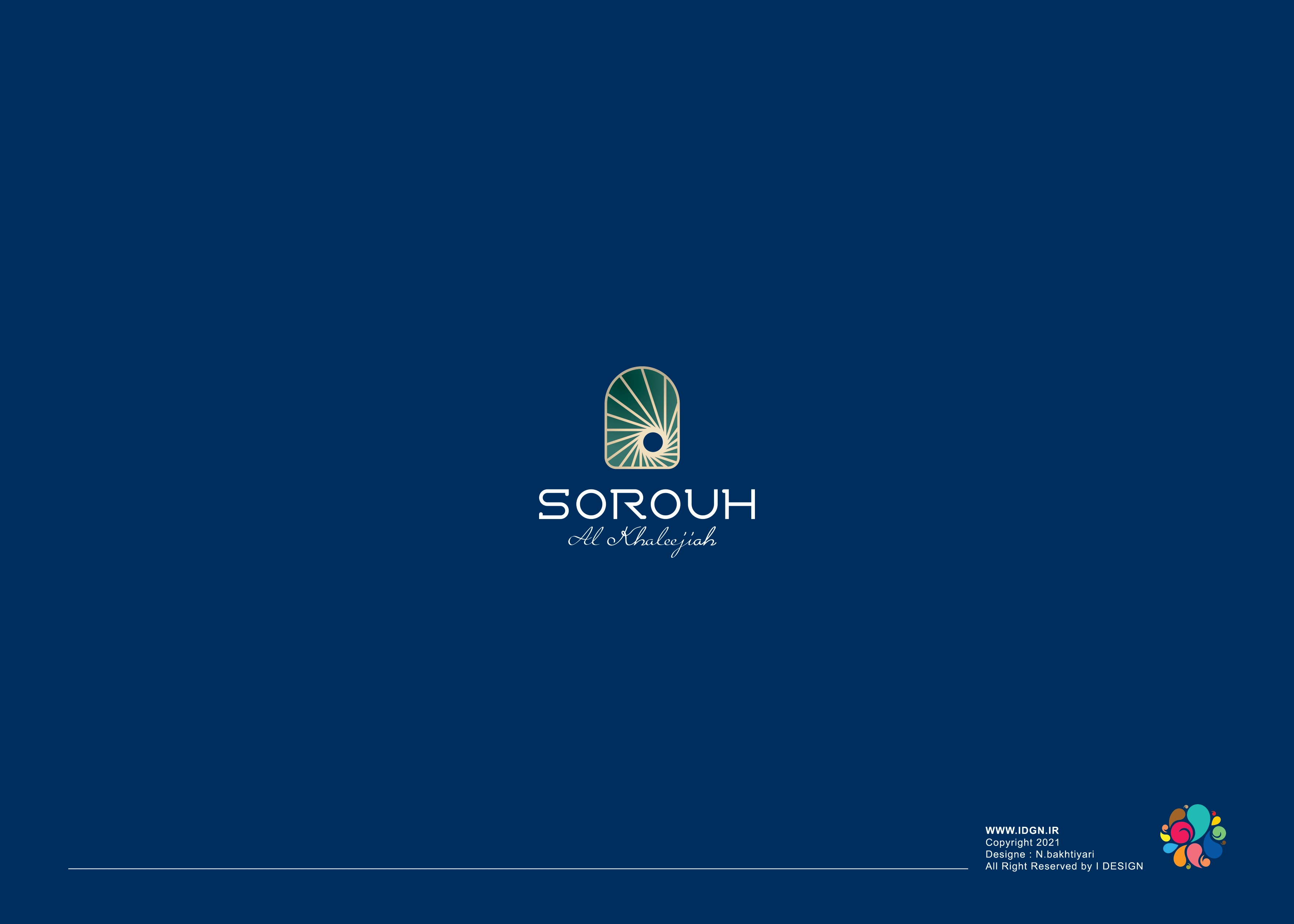 brand book-Sorouh