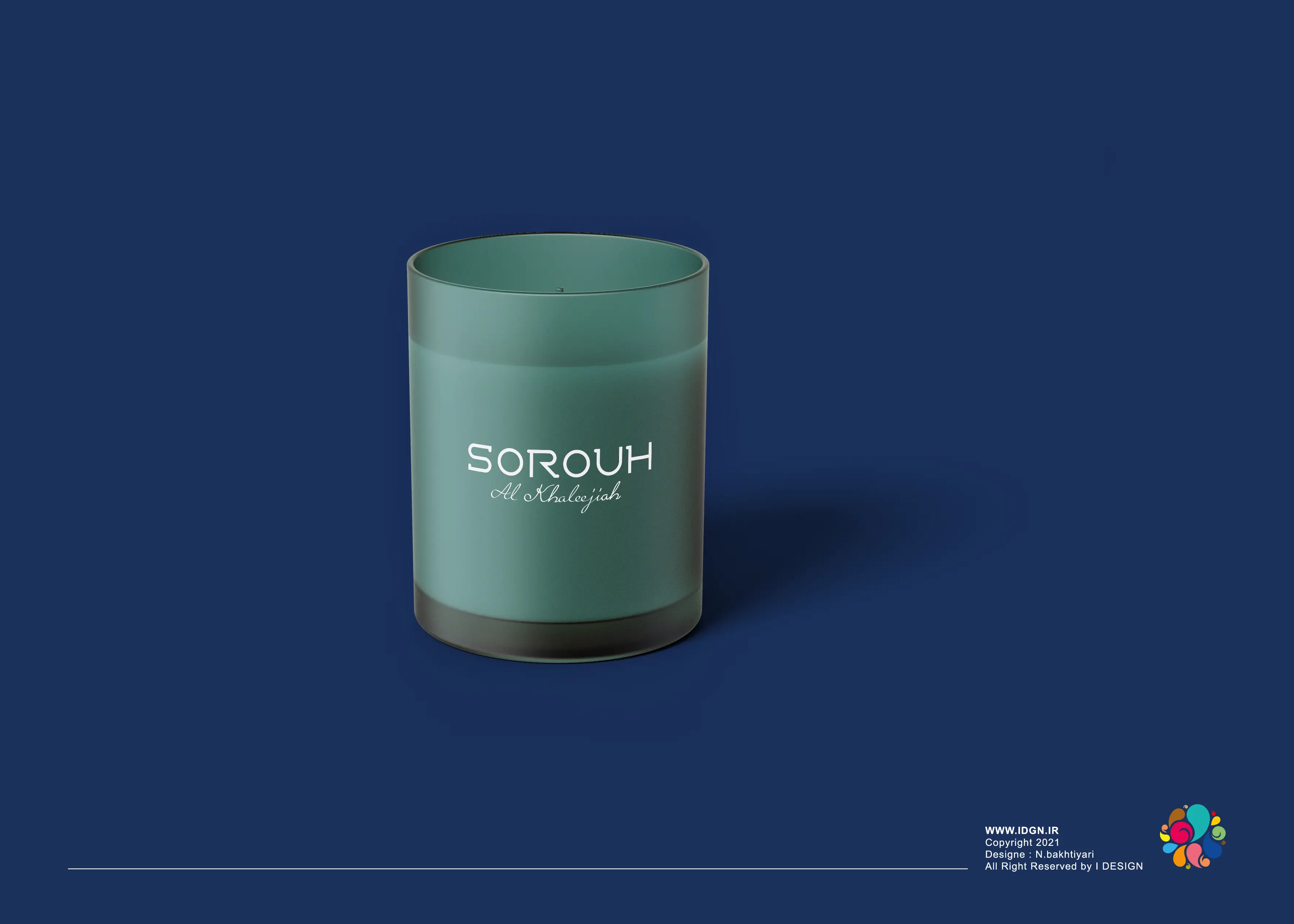 brand book-Sorouh
