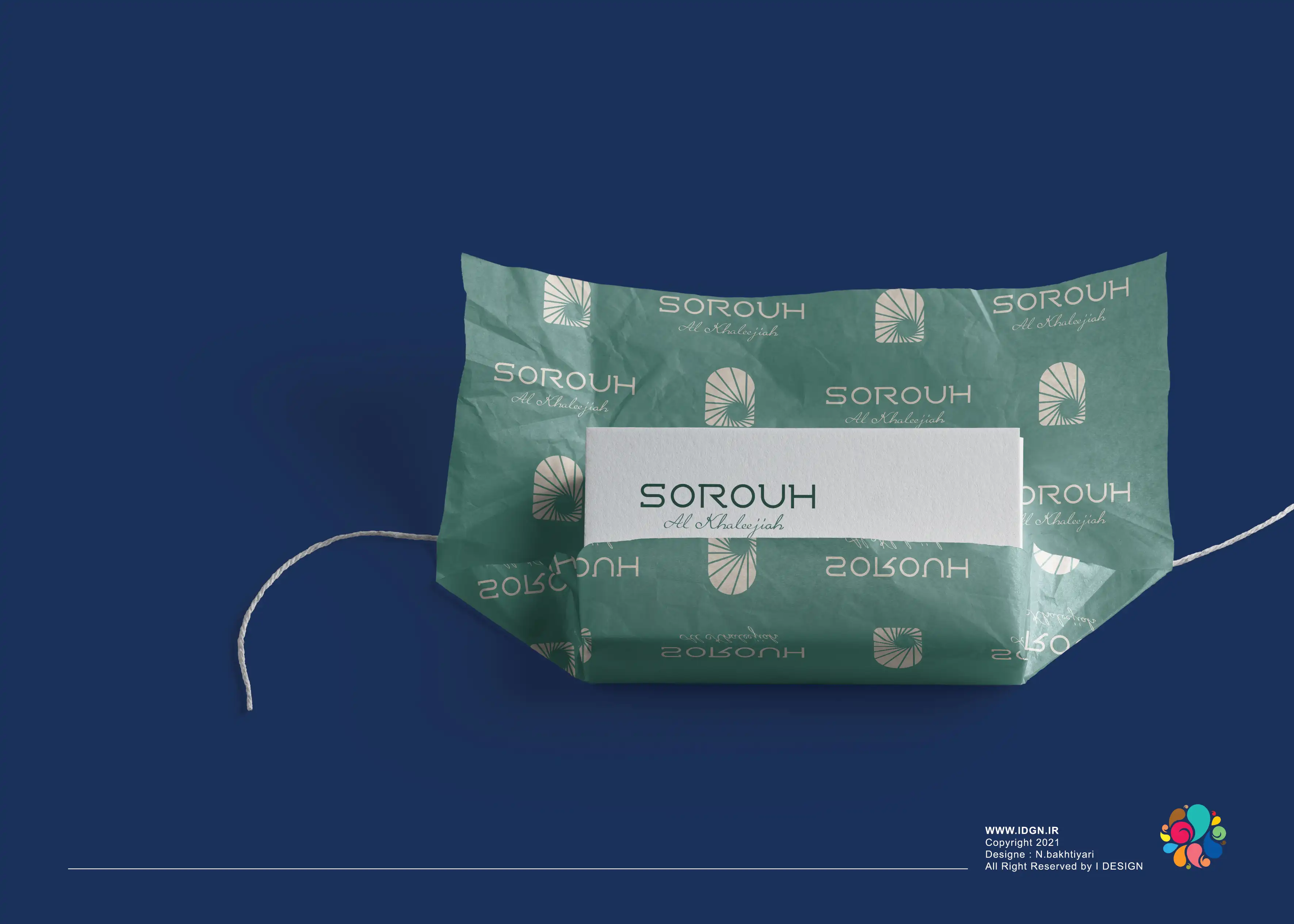 brand book-Sorouh