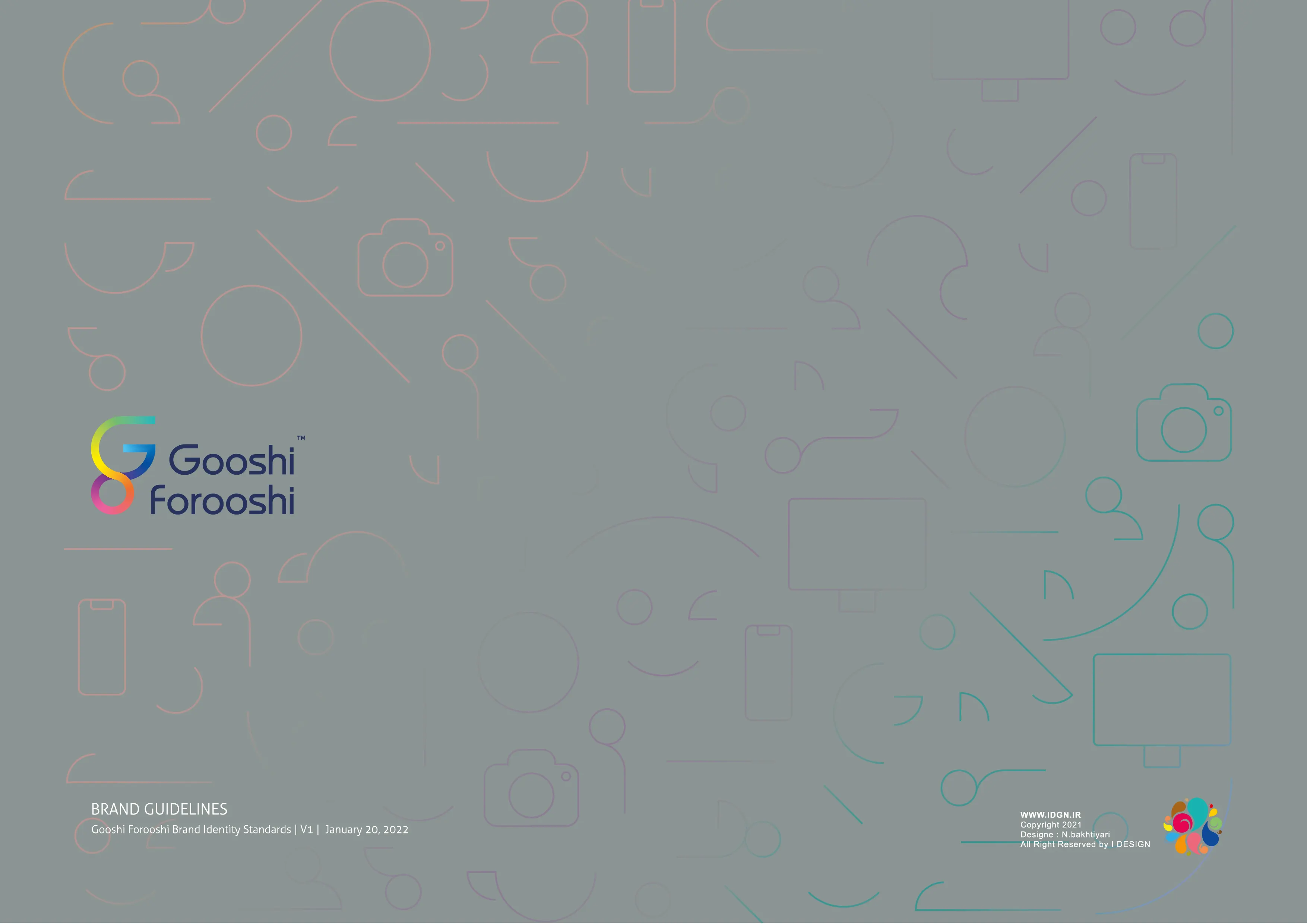 brand book-گوشی فروشی | Gooshi forooshi