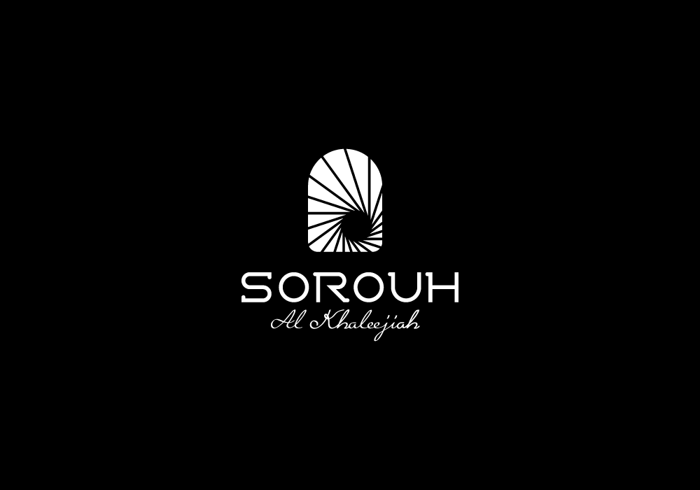 Sorouh - image