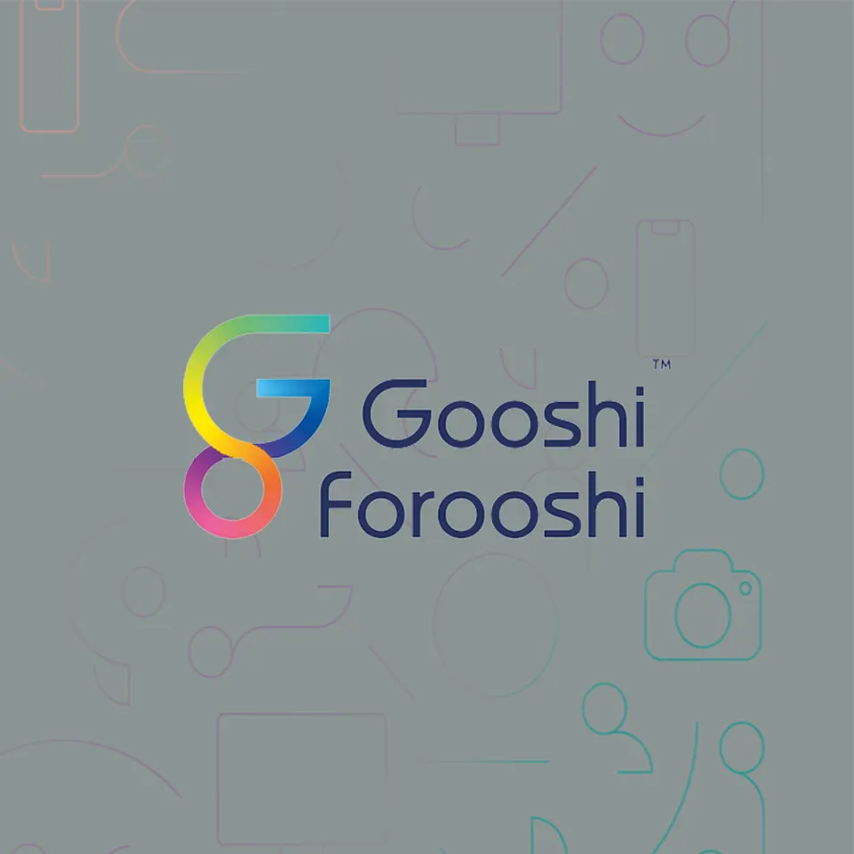 گوشی فروشی | Gooshi forooshi